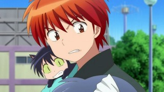 rin-147