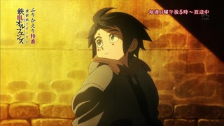 cap (65)