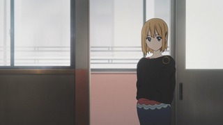 cap (538)