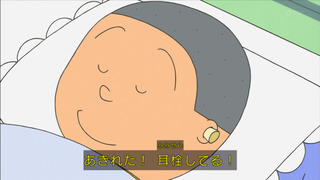 sazae-155