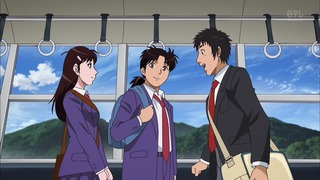 kin (20)