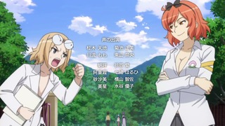 tenchi50 (59)