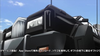 cap (110)