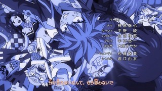 cap (242)