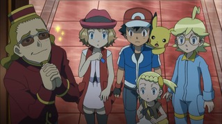 xy (170)