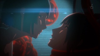 cap (22)