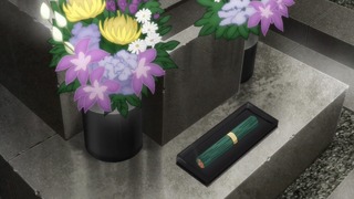 cap (156)