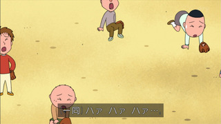 アニメ万国情報館 ちびまる子ちゃん 11月9日放送 感想 画像あり