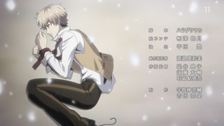 cap (132)