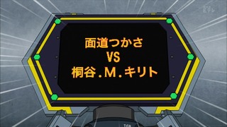 482