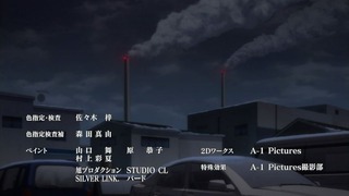 cap (175)
