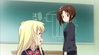 701