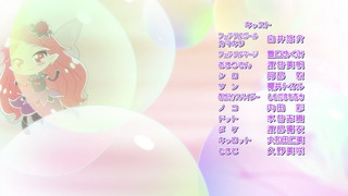 cap (130)