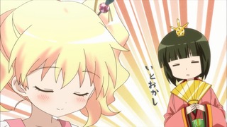 cap (45)