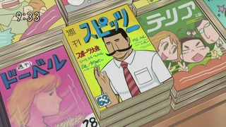 tomo78 (24)