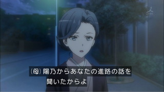 cap (163)
