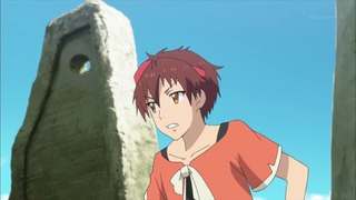 cap (132)