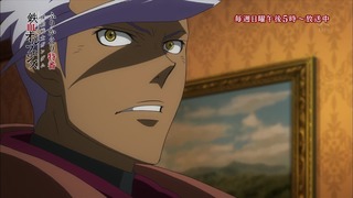 cap (205)