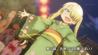 komo (15)