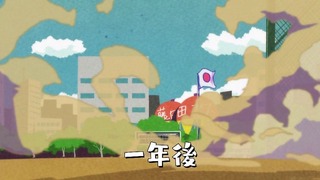 cap (184)