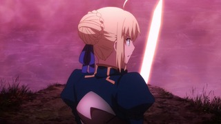 fate-55