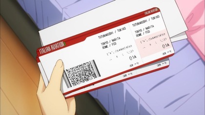 1371293495-0293-001