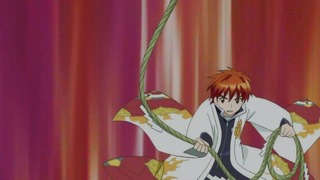 rin-142