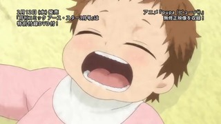 capt_032
