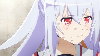 1432999925293