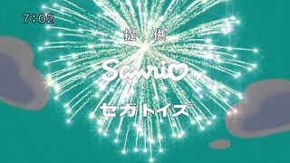 cap (1)