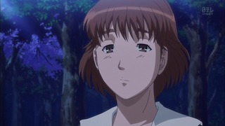 kin (105)