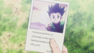 1411491137156