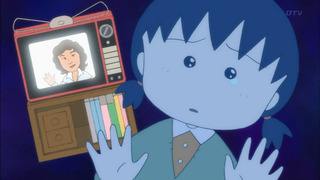 maru-20