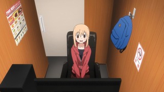 cap (131)