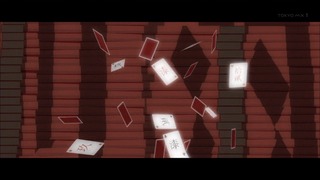 zimage00029-50
