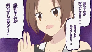 1391102210641