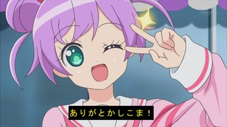 cap (45)
