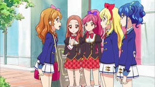 cap (114)