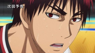 kuroko-94
