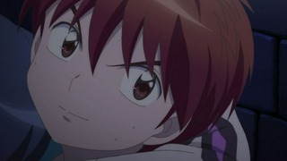 rin-217