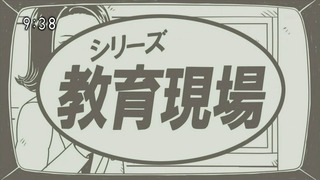 tomo78 (69)