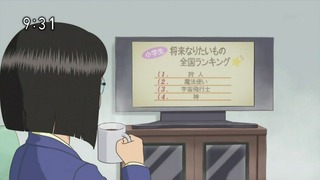 tomo78 (4)