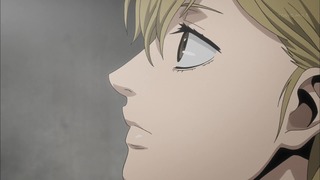 cap (239)