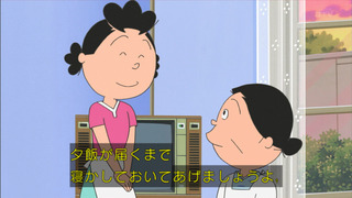 sazae-188