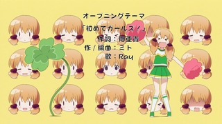 waka (23)