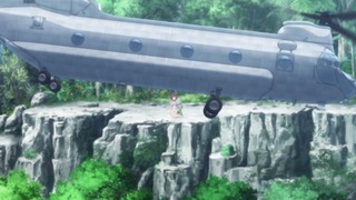 ar-116