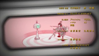 zimage00005-50