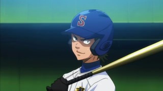 capt_013