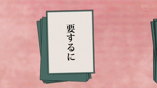 150614-0220200549-1440x810
