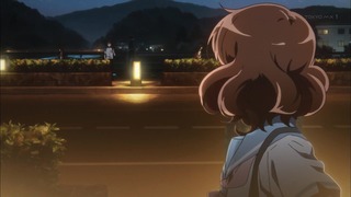 cap (233)